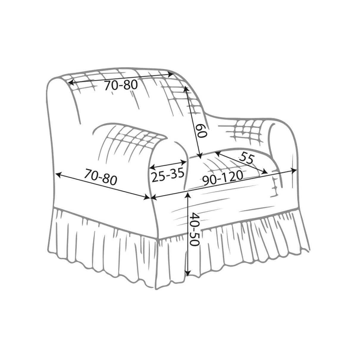 Copripoltrona Goffato panna - Blanc Maricló