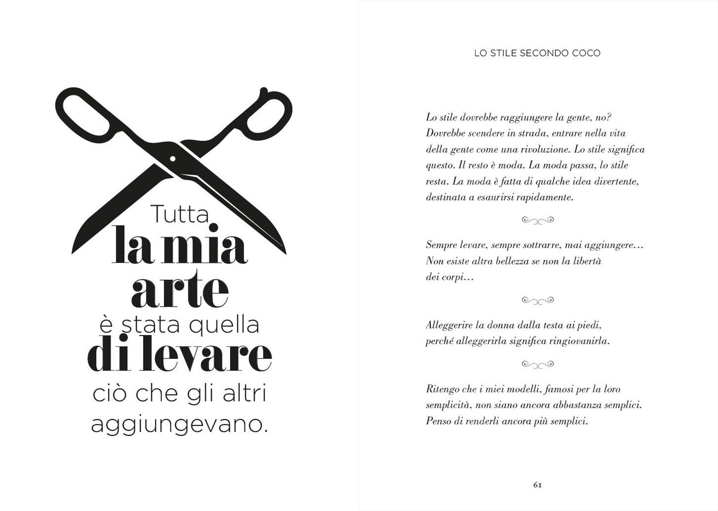 Il Mondo secondo Coco - L'ippocampo